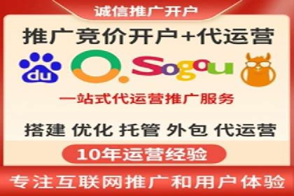 信息流广告的秘密武器：投放策略的实战应用